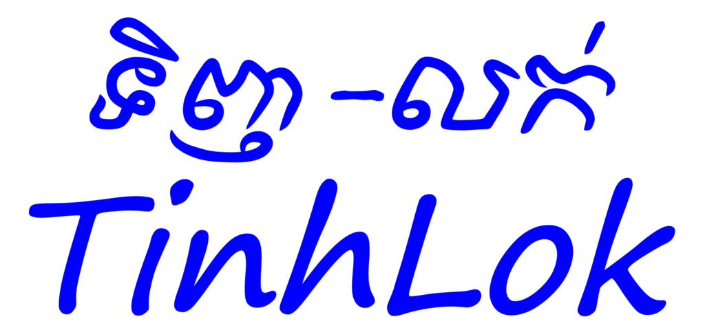 tinhlok.com