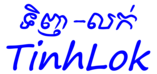 tinhlok.com